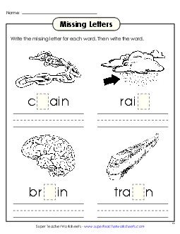 Missing Letters (-ain) Word Families Worksheet