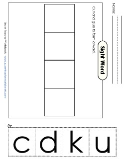 Large Cut-and-Glue: Duck Sight Words Individual Worksheet