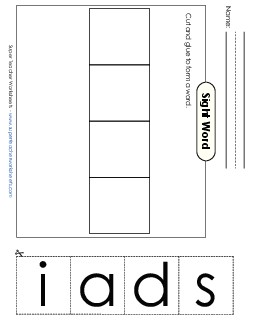 Large Cut-and-Glue: Said Sight Words Individual Worksheet