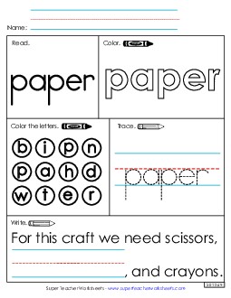 Worksheet 1: Paper Sight Words Individual Worksheet