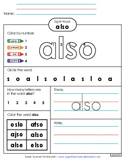 Worksheet 4: Also Sight Words Individual Worksheet