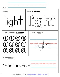 Worksheet 1: Light Free Sight Words Individual Worksheet