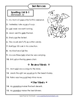 Spelling Test Sentences (B-1) Free Spelling B Worksheet