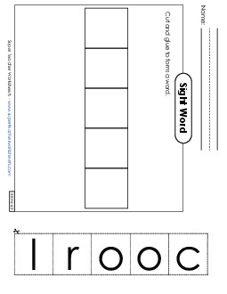 Large Cut-and-Glue: Color Sight Words Individual Worksheet