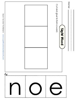 Large Cut-and-Glue: One Sight Words Individual Worksheet