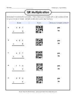 Multiplication (3-Digit by 1-Digit) Worksheet