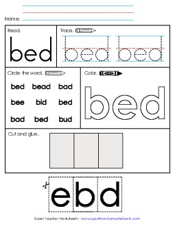 Worksheet 2: Bed Sight Words Individual Worksheet