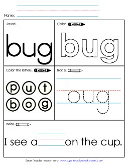 Worksheet 1: Bug Sight Words Individual Worksheet