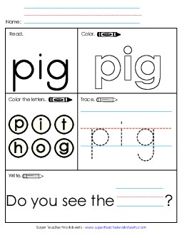 Worksheet 1: Pig Sight Words Individual Worksheet