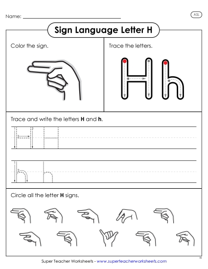 aLetter H Sign