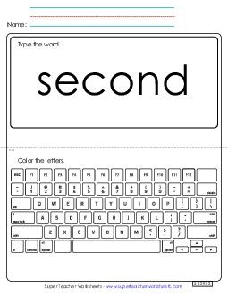 Type the Word: Second Sight Words Individual Worksheet