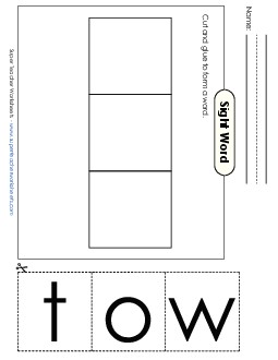 Large Cut-and-Glue: Two Free Sight Words Individual Worksheet