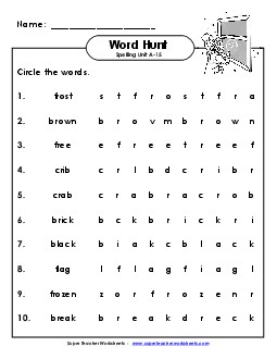 Horizontal Word Hunt (A-15) Spelling A Worksheet