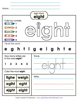 Eight (Sight Word) Sight Words Individual Worksheet