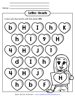 Letter H h Recognition - Hearts Alphabet Worksheet