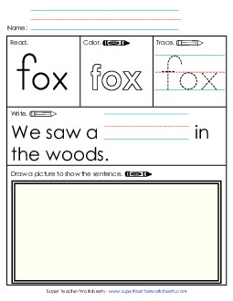 Worksheet 3: Fox Free Sight Words Individual Worksheet