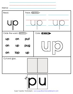 Worksheet 2: Up Sight Words Individual Worksheet