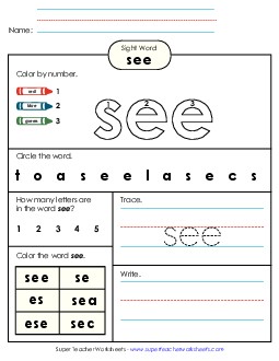 Worksheet 4: See Free Sight Words Individual Worksheet