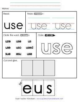 Worksheet 2: Use Sight Words Individual Worksheet