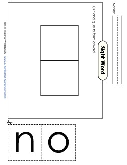 Large Cut-and-Glue: On Sight Words Individual Worksheet