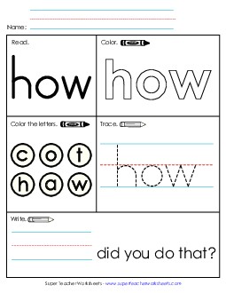 Worksheet 1: How Sight Words Individual Worksheet