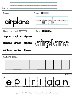 Worksheet 2: Airplane Free Sight Words Individual Worksheet