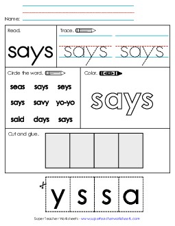 Worksheet 2: Says Sight Words Individual Worksheet