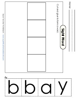 Large Cut-and-Glue: Baby Sight Words Individual Worksheet