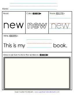 Worksheet 3: New Sight Words Individual Worksheet