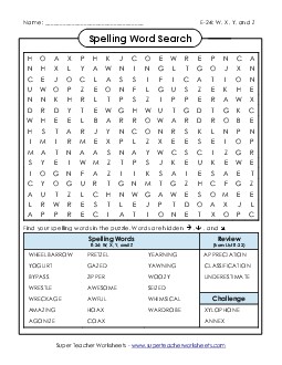 Word Search (E-24) Spelling E Worksheet