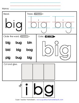 Worksheet 2: Big Sight Words Individual Worksheet