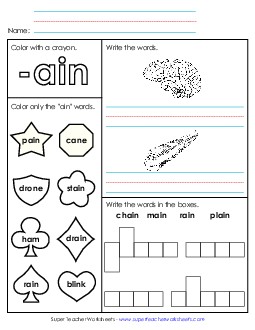 Worksheet 1 (-ain Words) Word Families Worksheet