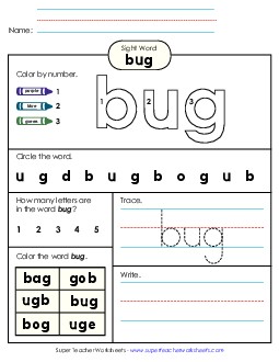 Worksheet 4: Bug Sight Words Individual Worksheet