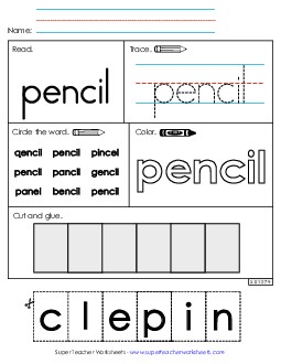 Worksheet 2: Pencil Sight Words Individual Worksheet