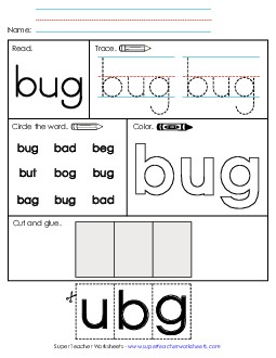 Worksheet 2: Bug Sight Words Individual Worksheet