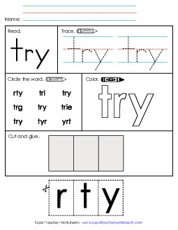 Worksheet 2: Try Sight Words Individual Worksheet