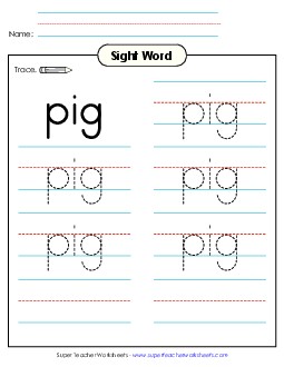 Trace the Word: Pig Sight Words Individual Worksheet