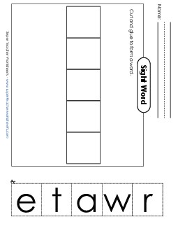 Large Cut-and-Glue: Water Sight Words Individual Worksheet