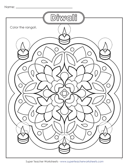 New Rangoli Coloring Page 2 Worksheet New Rangoli Coloring Page 2 Worksheet