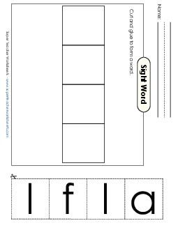 Large Cut-and-Glue: Fall Sight Words Individual Worksheet