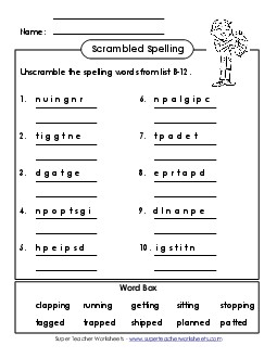 Unscramble (B-12) Spelling B Worksheet