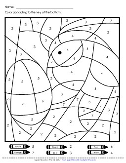 Color-by-Number: Chick and Egg Color By Number Worksheet