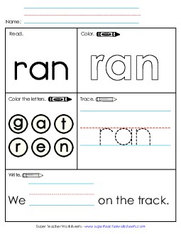 Worksheet 1: Ran Free Sight Words Individual Worksheet