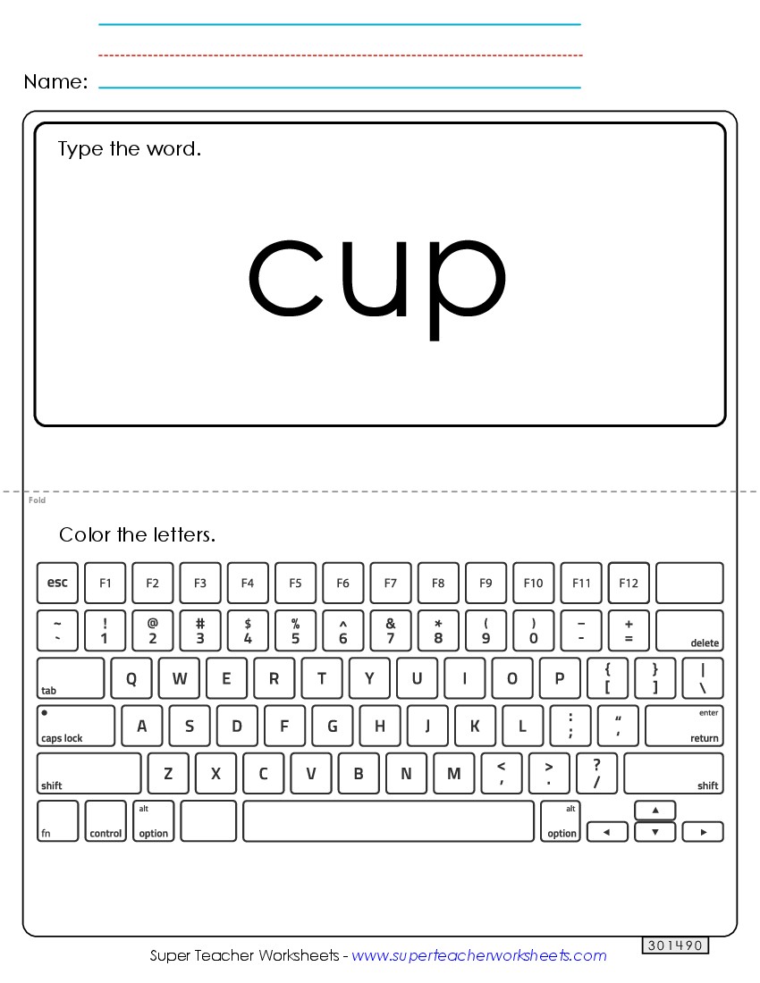 Type the Word: Cup Sight Words Individual Worksheet