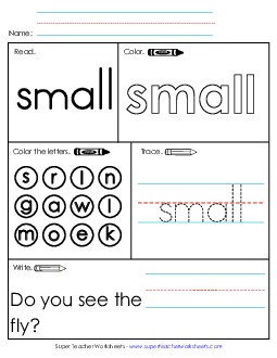 Worksheet 1: Small Sight Words Individual Worksheet