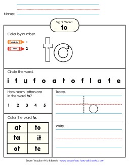 Worksheet 4: To Sight Words Individual Worksheet