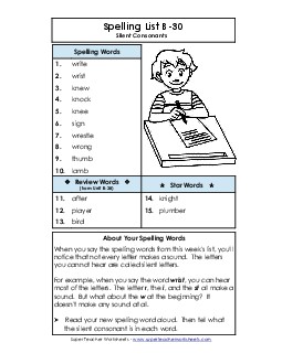 Spelling List B-30 Spelling B Worksheet