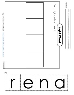 Large Cut-and-Glue: Near Sight Words Individual Worksheet