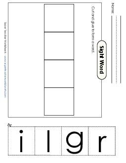 Large Cut-and-Glue: Girl Sight Words Individual Worksheet