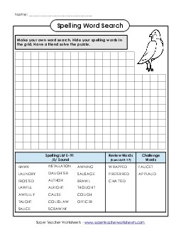 Make-a-Search (E-19) Spelling E Worksheet